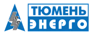 АО "Тюменьэнерго"
